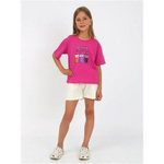 Костюм "Шейн-3" с шелкографией, малиновый, р.104, (Ивашка)