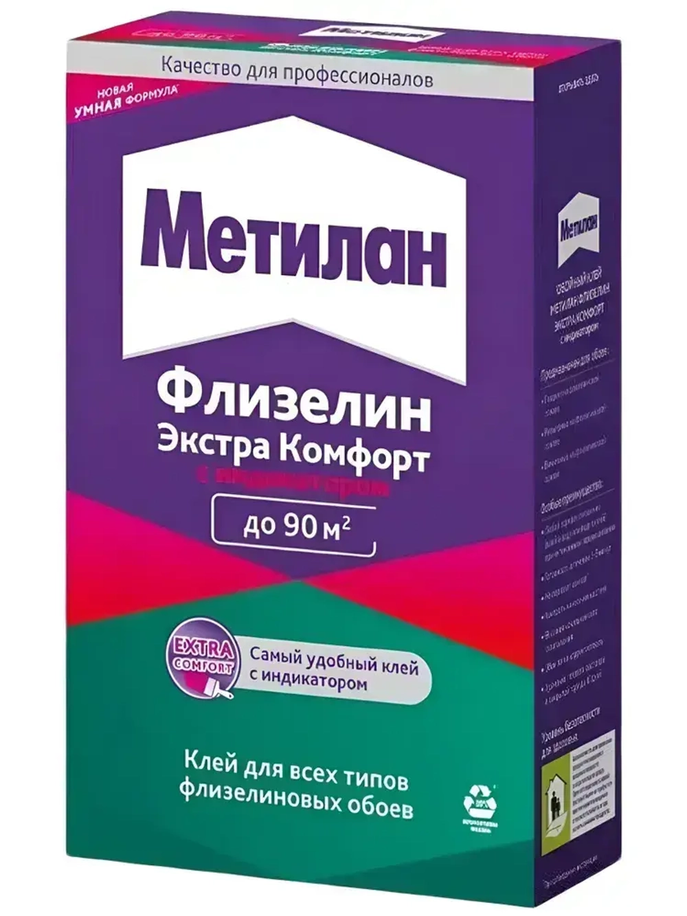 Обойный клей МЕТИЛАН ФЛИЗЕЛИН Экстра Комфорт с индикатором, 500г