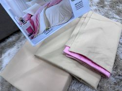 КПБ Кит КАФУМАН 2сп