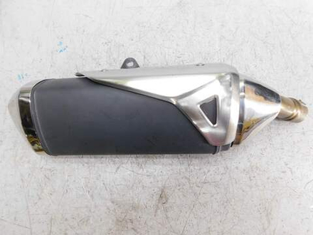 Глушитель Suzuki GSR750