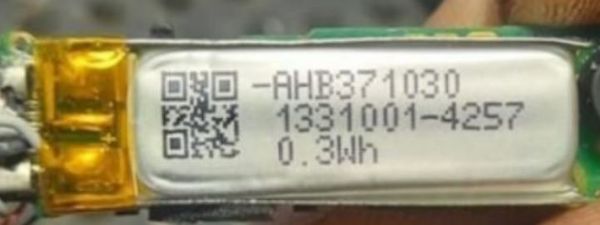 Аккумуляторы для наушников