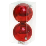 Новогодние шары 10 см (набор 2 шт) «Глянец», красный