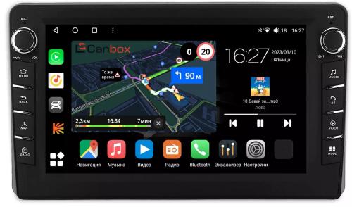 Магнитола для Toyota Raize 2019-2023+, Daihatsu Rocky - Canbox 10-1275 Android 10, Быстрая, CarPlay, 4G SIM-слот
