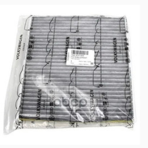 Фильтр салонный угольный 5Q0819669 VAG Touran, Tiguan, Polo Variant, Golf, Super, Leon, Ateca, Coupe, Roadster, A3