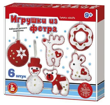 Набор для творчества. Мягкие игрушки из фетра "Новогодние украшения" (6 шт)