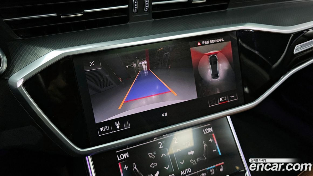 Audi A6 (C8) 40 TDI (11.2020)