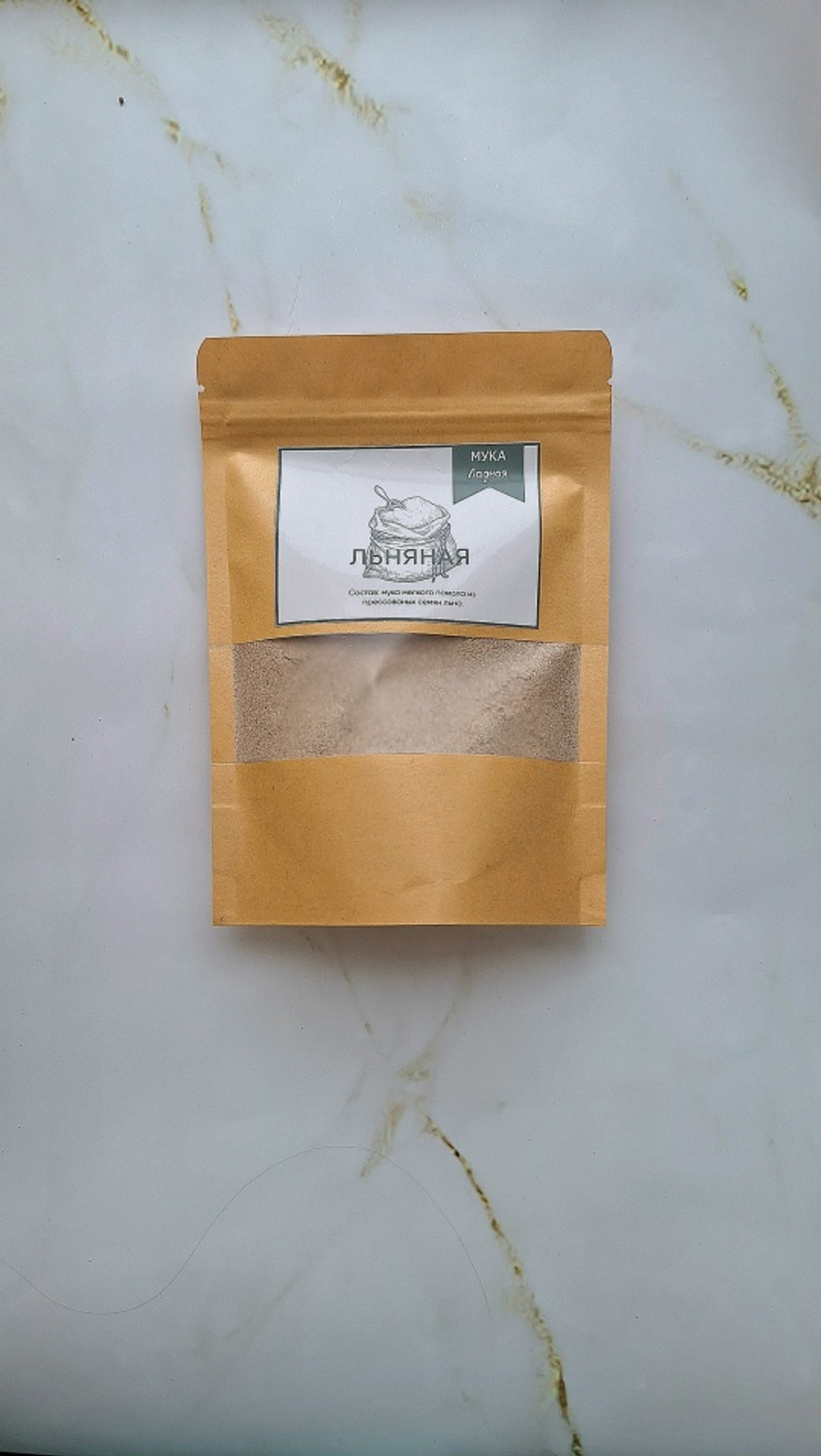 Мука семян льна 200 гр.