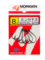 Крючок одинарный MORIGEN A-628 #0.8; 8 шт