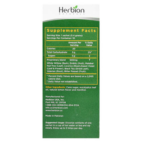 Herbion Naturals, Respiratory Care, травяные гранулы, натуральный лимон, 10 пакетиков по 5,4 г (0,19 унции)