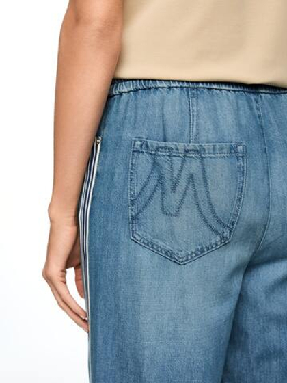 Marc Cain Джинсы