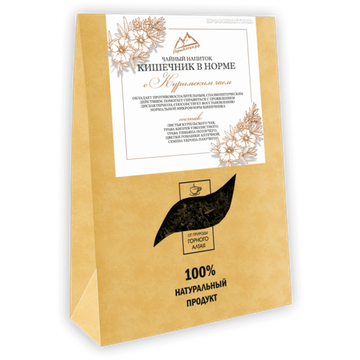Tea drink "Intestines are normal" with Kuril tea 100 gr