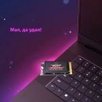 Накопитель SSD Patriot M.2 2230 2TB (VP4000M2TBM23)