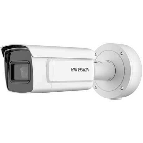 DS-2CD3A26G2T-IZS(4.7-71mm) 2Мп уличная цилиндрическая IP-камера Hikvision