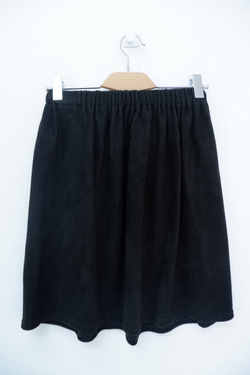 Юбка плотная 42/44 размер