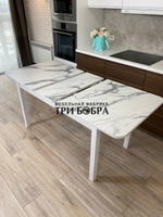 Большой кухонный стол "Макси", итальянский мрамор