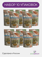 Печенье для собак с крольчатиной и морковью Деревенские лакомства 0,1кг 10 упаковок