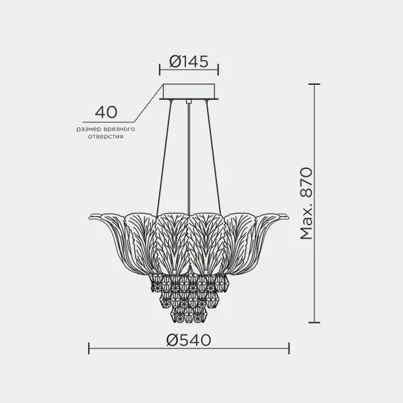 Подвесная люстра MODELUX premium ML.6550.7P