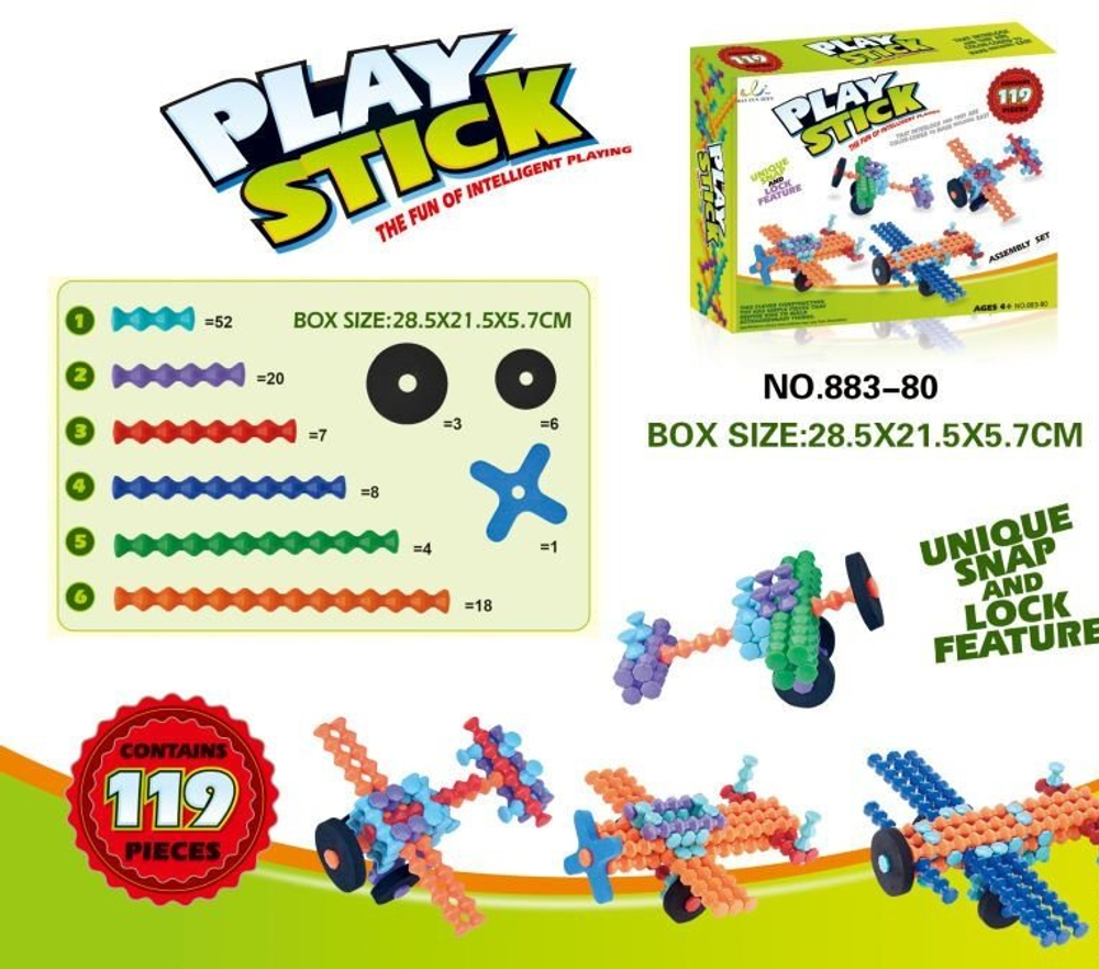 Набор конструктора PlayStick (119 деталей)