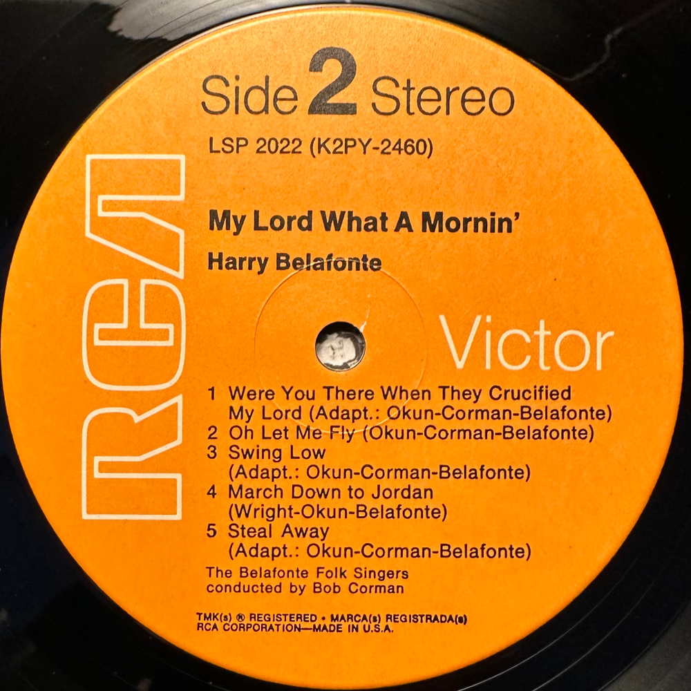Harry Belafonte - My Lord What A Mornin (США)
