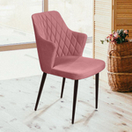 Стул с подлокотниками Hunt ромб, бархат пудровый 15 / чёрный конус