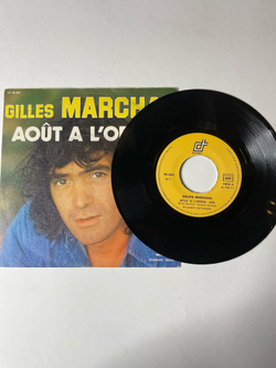 Винтажная виниловая пластинка LP Gilles Marchal Aout A L'Opera (France 1975) 7 дюймов