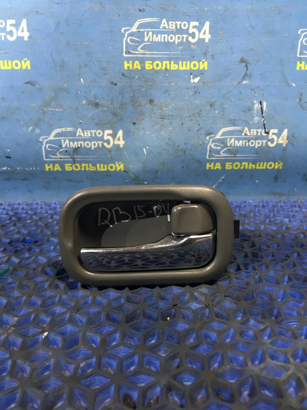 Ручка двери задней правой салонная NISSAN SUNNY 2001