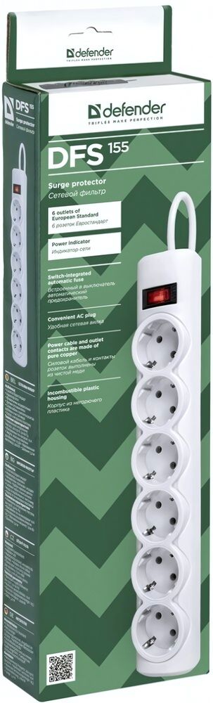 Фильтр сетевой Defender DFS155 5 м 6 розеток White