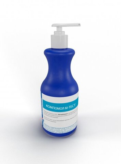 КОМПОМОЛ БИО ТЕСТ