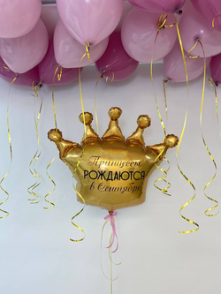 Воздушные шары Корона №1355