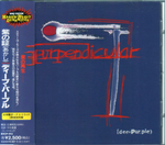 Deep Purple / Purpendicular (CD)