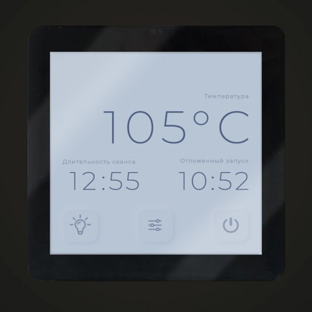 Пульт управления Karina Sense Lite 15