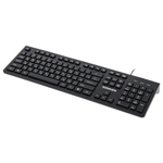 Клавиатура проводная SONNEN KB-8280, USB, 104 плоские клавиши, черная