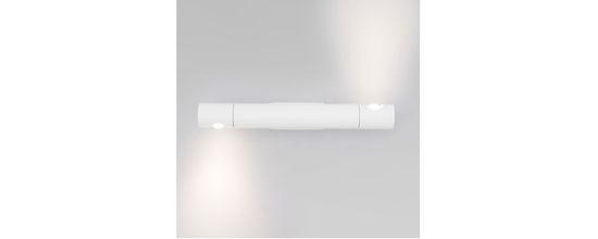 Настенный светильник 40161 LED белый Tybee Eurosvet