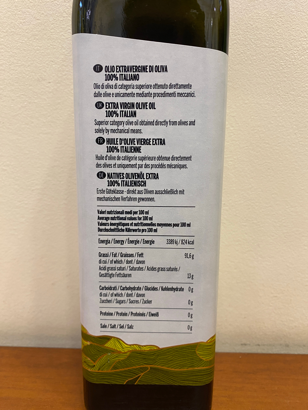 Оливковое масло STILLA 100% Italiano, 0,75 л,Италия