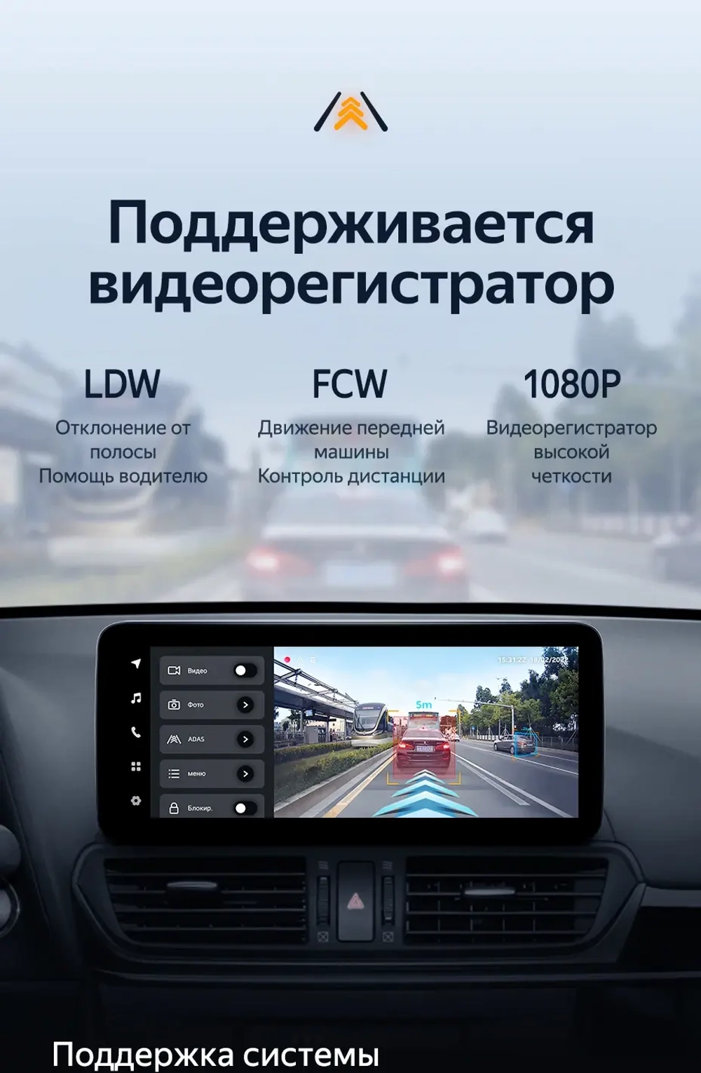 Магнитола для Mazda CX-4 2016-2024 - Teyes LUX ONE 360 монитор 12.3", Android 10, CarPlay, 4G SIM-слот, 6/128 ГБ, 4 камеры в комплекте