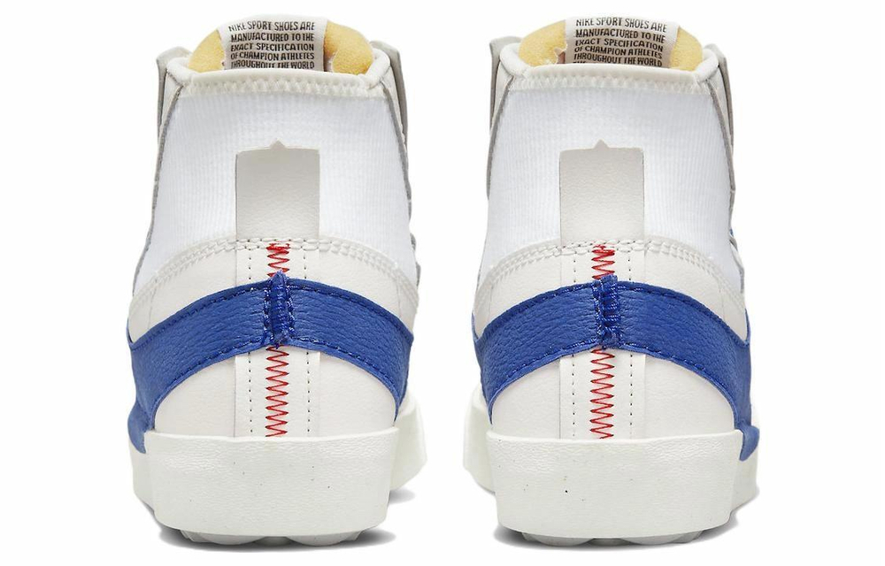 Кроссовки Nike Blazer 77 Jumbo