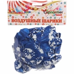 Воздушные шары 25 шт, 12»/25см «Счастливый праздник»