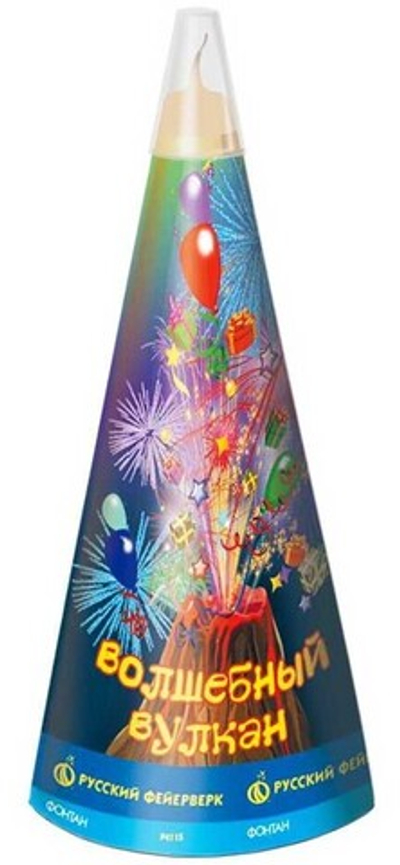 Р4115 Фонтан "Волшебный вулкан" (1 штука)