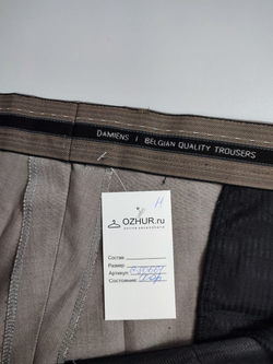 Брюки Damiens с шерстью 58 размер