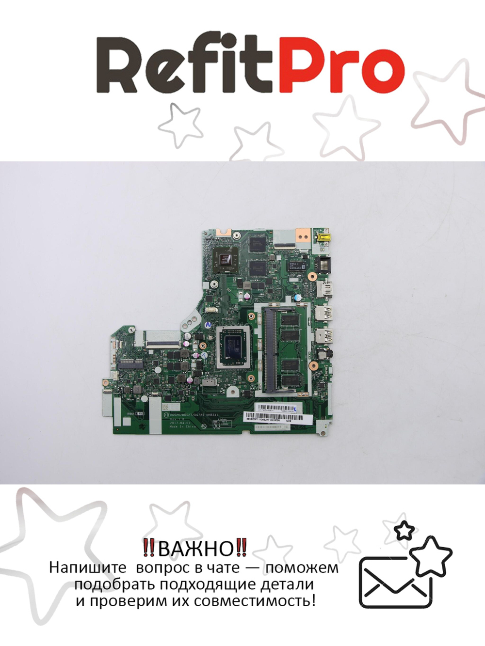 Материнская плата для ноутбука Lenovo ideapad 320-15ABR SA129720PR17MM 2G4GNFPNOK (5B20P11126), оригинал