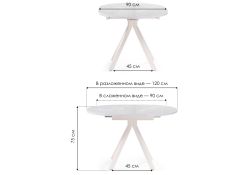 Стеклянный стол Ален 90(120)х90х75 белый