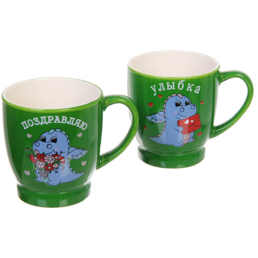 Кружка керамическая 210мл «Дракоша» пожелания, зеленая
