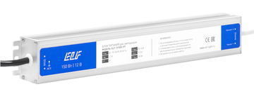 Блок питания ELF Compact 12V, 150W, IP 67, в металлическом корпусе