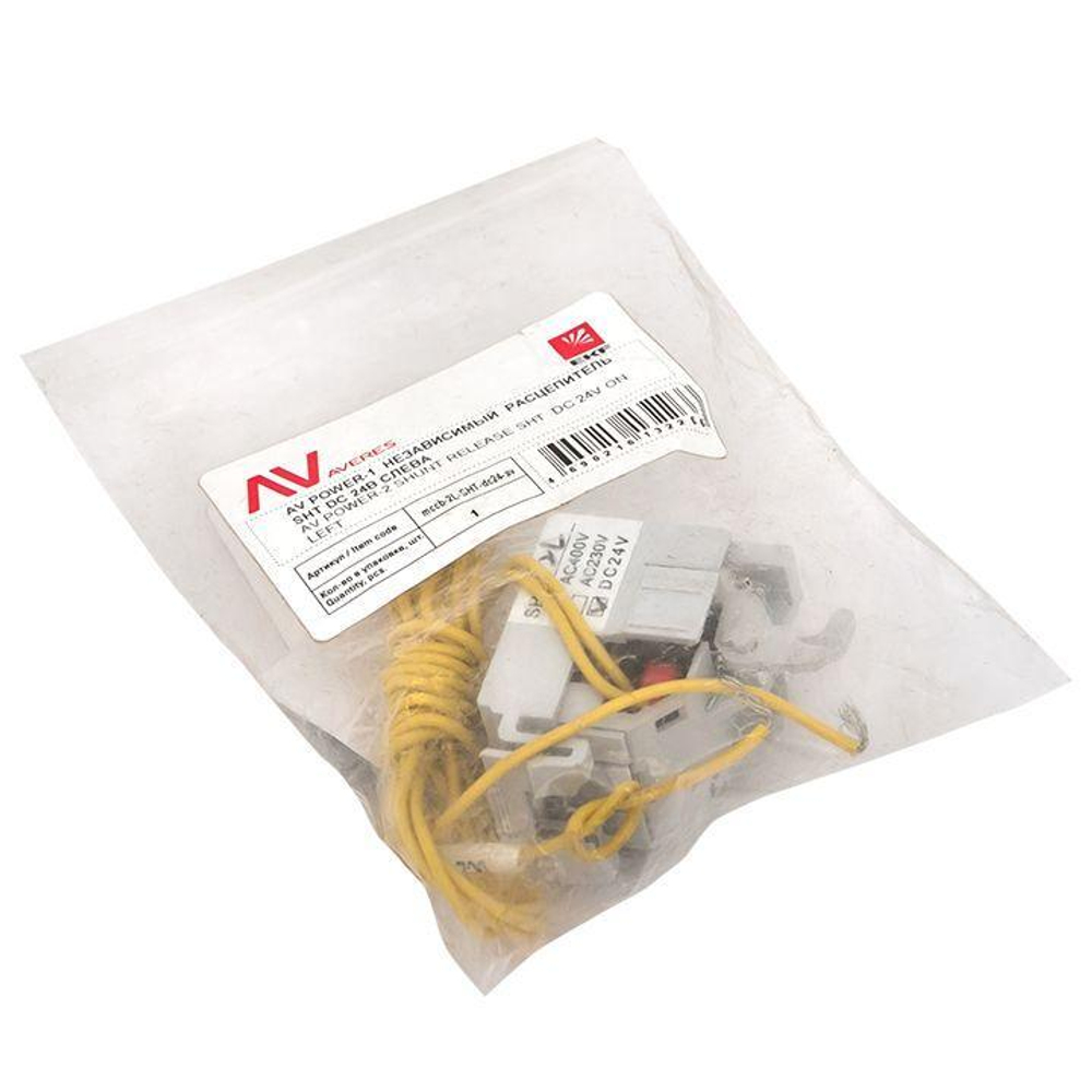 Расцепитель независимый SHT DC24 слева AV POWER-2 AVERES EKF mccb-2L-SHT-DC24-av
