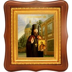 Лев Егоров преподобномученик. Икона на холсте.