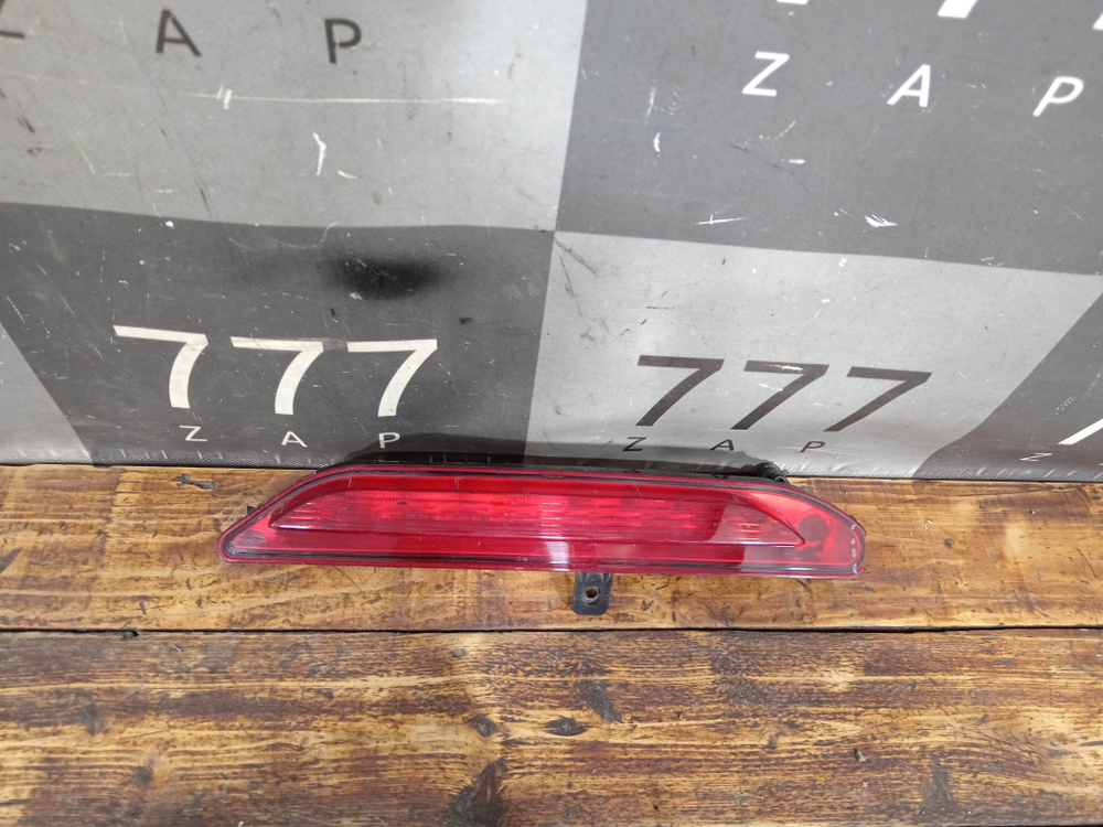 ПТФ задний центральный Exeed VX 21-нв Б/У Оригинал J604435010ML