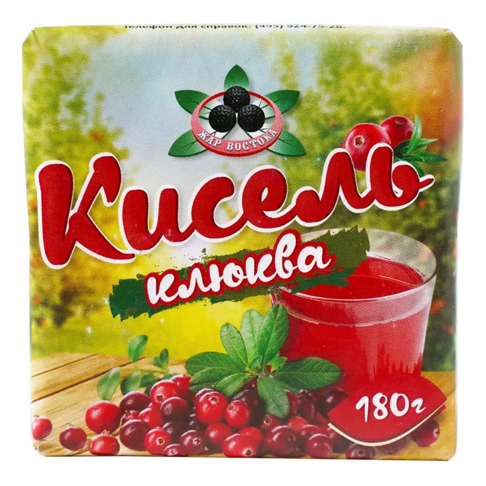 Кисель "Жар Востока "брикет клюква 180гр