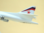 Модель самолета Ту-160 (М1:200, ВВС России, Николай Кузнецов)