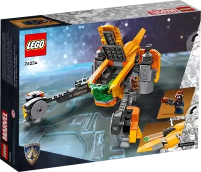 LEGO® 76254 Baby Rocket's Ship