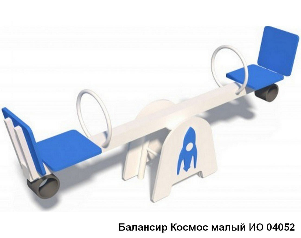 Комплект Космос